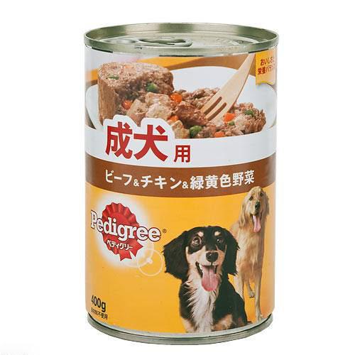 ペディグリー　成犬用　ビーフ＆チキン＆緑黄色野菜　400g×8缶　ドッグフード　ペディグリー　関東当日便