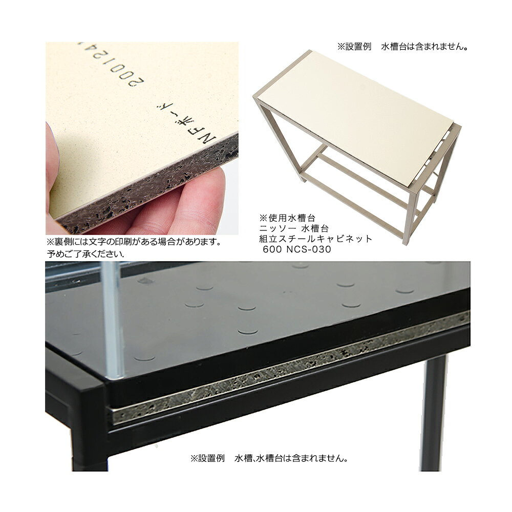 NF�ܡ������������ġ�60cm��������60�߱��Ԥ�30�߸���1cm�ˡ�1�硡����������