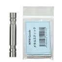 メタルスティック CO2配管 関東当日便