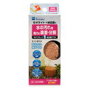 水作 ゼオブロックS 関東当日便