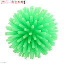 プラッツ ファジーボール 猫用おもちゃ 色おまかせ 関東当日便