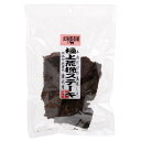 犬 おやつ 北海道直送 極上粗挽ステーキ 100g 無添加 関東当日便