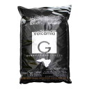 超高機能性活性底床材 ブルカミアG 8Kg 弱アルカリ性 グッピー 熱帯魚 用品 吸着系ソイル 関東当日便