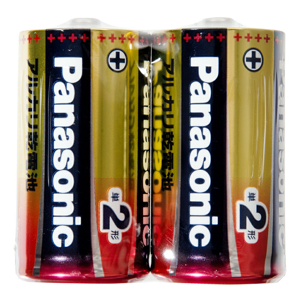 単2形　アルカリ乾電池　1．5V　2本組　関東当日便