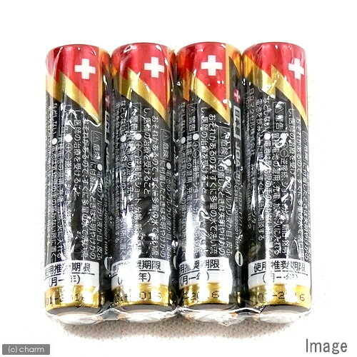 単4形　アルカリ乾電池　4本組　1．5V　関東当日便