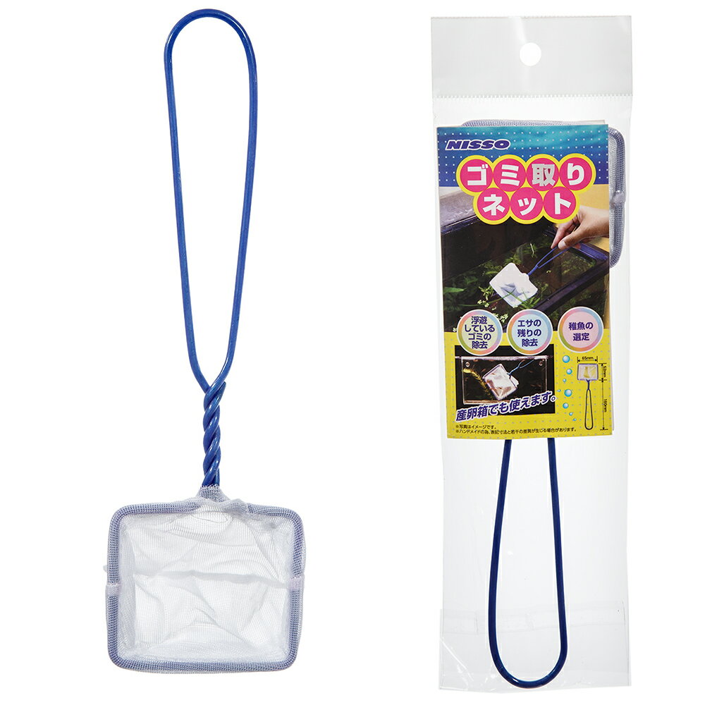 �˥å��������߼��ͥåȡ�����������