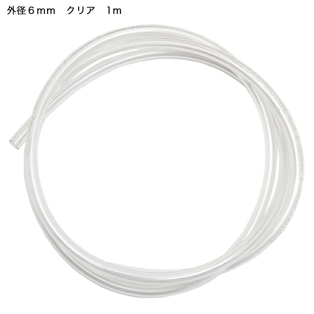 �Ѱ����塼�֡�����6mm�����ꥢ��1m������������