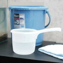 プラスチック製手桶(クリアホワイト) 関東当日便