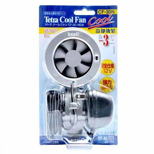 メーカー：テトラ品番：75070夏期の水温上昇防止に！Tetra　Cool　Fan　テトラ　クールファン　CF—30N対応水槽幅17〜41cm以下水槽用海水・淡水兼用特長●冷却効果約−3℃の強力送風！●12V低電圧の安全使用！●取り付け簡単なクリップ式！●人気のワンタッチフィルターAT−20／30などに取り付け可能！●静音設計で動作音が静かに！仕様定格電圧：100V定格周波数：50Hz／60Hz定格消費電力：4．2W／4．1Wサイズ（約）本体：外径φ8．0×厚み2．0cmセット内容と付属・ファン本体・電源スイッチ・可動アーム・固定クリップ・本体側プラグ・ACアダプター・アダプター側プラグ・安全ネット・両面テープご注意※水温の下がり過ぎを防止したい場合は、別売りの冷却ファン専用のサーモスタッドをご使用ください。※テトラワンタッチフィルター（OT−30）を使用したPL−17水槽（約5L）の水温30℃を、テトラクールファンCF−30Nを使用して水温27℃に下げました。冷却効果は使用条件、環境条件により異なり、湿度が高いと弱くなり、低いと強くなります。【冷却ファンについて】冷却ファンは水の気化熱を利用して水温を下げる為、使用時は水槽の水の蒸発が激しくなります。水位はこまめにチェックを行い、少なくなった際は早めに足し水を行っていください。また外気温や湿度等の周辺環境により、効果が大きく異なりますので、必ずファン専用サーモを使用して必要な温度になった時だけ動作させるような設置を行ってください。取り扱い上のご注意※ひとつのコンセントから複数の機器に接続する「たこ足配線」は、コンセントやコードを過熱させて火災の原因となりますのでおやめください。※電源プラグ周りにほこりがたまったままの状態で使用すると、湿気等で火花が起こり火災の原因となります。定期的にコンセント周りとプラグの掃除をして下さい。テトラ　水槽用冷却ファン　クールファン　CF−60　NEW　プラスチックパケ　幅30〜60cm以下水槽用　取付簡単　安全ネット付きテトラテスト　6in1　試験紙（淡水用）水質検査試験紙　テスト　総硬度　硝酸塩　亜硝酸塩　塩素　炭酸塩　PH水温計　GEX　クリスタル水温計　SS　アクアブルー　ジェックスエーハイム　4in1（フォーインワン）　500ml　カルキ抜き　粘膜保護　重金属無毒化　白濁除去　水替えニッソー　スティングレー600　LED熱帯魚セット　60cm水槽セット　お一人様1点限り … tetra_coolfan　horei_coolerfantan　アクアリウム用品　クーラーファン　水槽用クーラー　tmKPkin　アクア用品　クーラー　冷却　冷却ファン　単体　テトラ　クールファン　CF-30　NEW　エビクーラー　おすすめ冷却ファン　ファンサーモ　器具　fan_40　tetra_coolfan0404　20110404　OSH　fan0407　cooler_and_fan　テトラジャパン　hako20120728　aqua_pd0806　aqua_ttrcoolpls21408　4560147397075　brand_tetra_cooler　tetra_fan_cooler2017　ijoCHAkey　opa2_none　melmaapr25colfan　y22m01■この商品をお買い上げのお客様は、下記商品もお買い上げです。※この商品には付属しません。■テトラ　水槽用冷却ファン　クールファン　CF−60　NEW　プラスチックパケ　幅30〜60cm以下水槽用　取付簡単　安全ネット付きテトラテスト　6in1　試験紙（淡水用）水質検査試験紙　テスト　総硬度　硝酸塩　亜硝酸塩　塩素　炭酸塩　PH水温計　GEX　クリスタル水温計　SS　アクアブルー　ジェックスエーハイム　4in1（フォーインワン）　500ml　カルキ抜き　粘膜保護　重金属無毒化　白濁除去　水替えニッソー　スティングレー600　LED熱帯魚セット　60cm水槽セット　お一人様1点限り