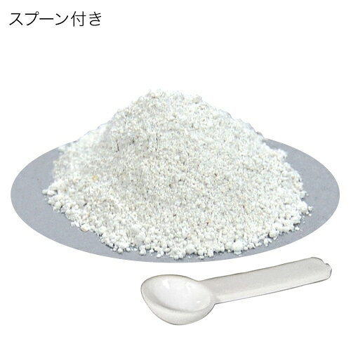 爬虫類＆両生類　カルシウム添加セット　関東当日便 chanet3980-10003792 charm 3980 楽天市場店 サンプル画像3