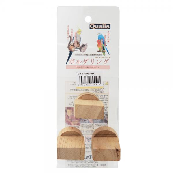 クオリス ボルダリング Mサイズ 四角3個入り 関東当日便