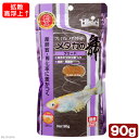 キョーリン メダカの舞 ブリード 90g メダカの餌 嗜好性 高カロリー 産卵数 孵化率向上 エサ えさ お一人様30点限り 関東当日便