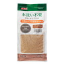 GEX 水洗い不要 天然砂 ナチュラルパウダー 500ml 関東当日便