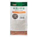 GEX 水洗い不要 天然砂 スノーホワイト 500ml 関東当日便