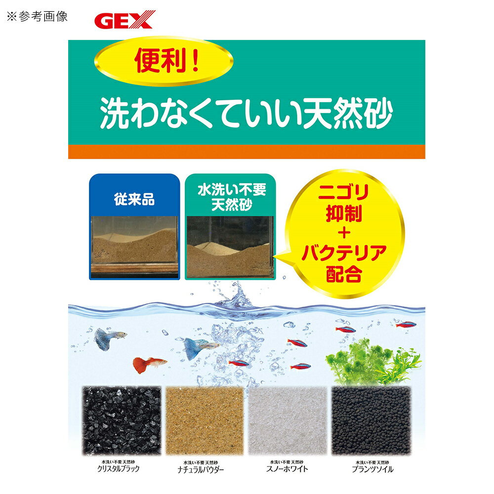 GEX�����������ס�ŷ���������Ρ��ۥ磻�ȡ�500ml������������