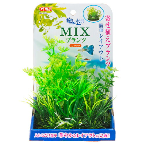 GEX��������ʡ�MIX�ץ��ġ�L�������顡�͹����𡡴���������
