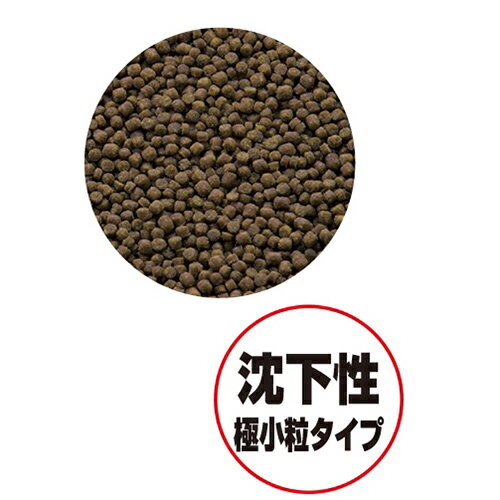 GEX　金魚元気　プロバイオパワーフード　沈下性　70g　エサ　餌　金魚の餌　関東...