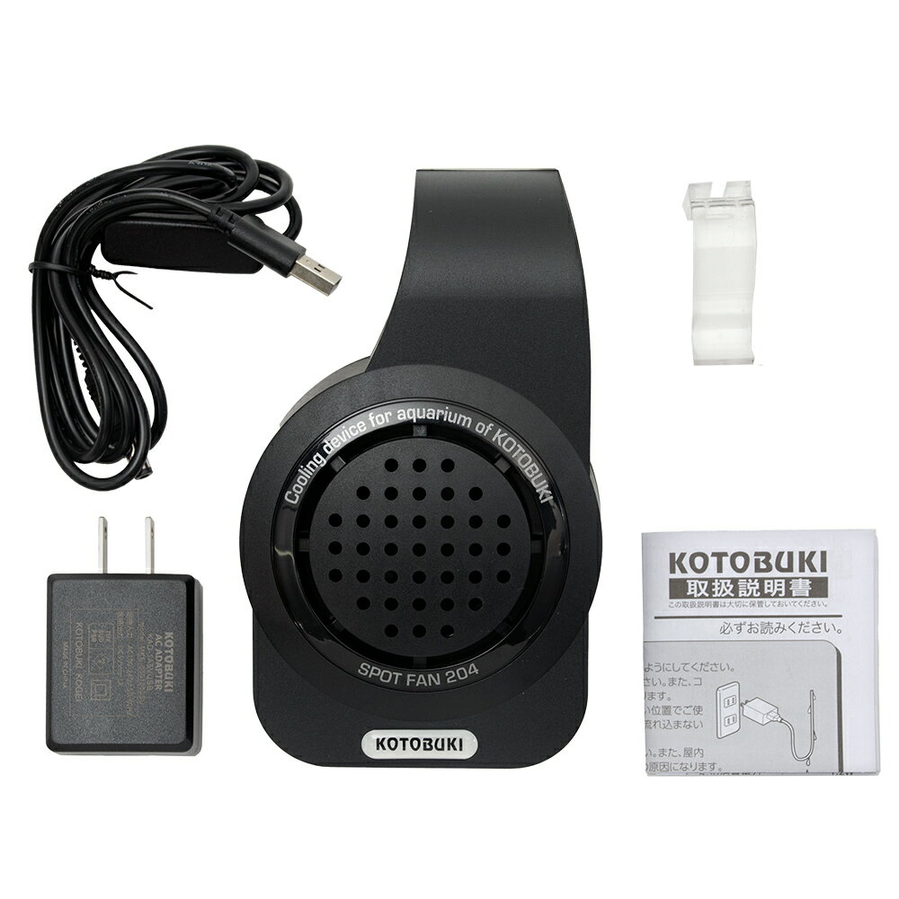 ���ȥ֥����ݡ���ѥե��󡡥��ݥåȥե���204��45��60cm�����ѡ������顼������������