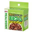 NPF ミルワーム(缶入り) 35g 両生類・爬虫類 ハリネズミ フード 餌 エサ 缶詰 ナチュラルペットフーズ 関東当日便
