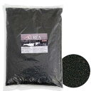 ステラ パーフェクトソイル クレアコンプリート 4L ノーマル シュリンプ 底床 熱帯魚 用品 関東当日便