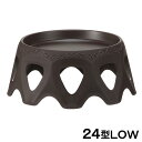 アップルウェアー 受皿付きスタンド 24型 LOW ダークブラウン 関東当日便