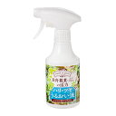 花ごころ 多肉&エアプランツの活力液 ハリ・ツヤ・うるおい液 300ml 関東当日便