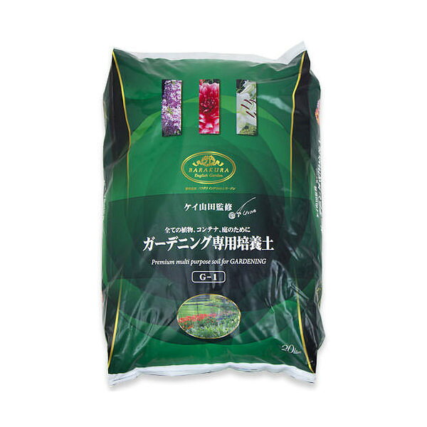 商品画像1