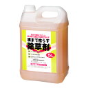 トムソン 根まで枯らす 除草剤 5L ガーデニング 関東当日便