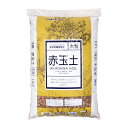 土 瀬戸ヶ原花苑 上質赤玉土 大粒 14L(約9kg) 単用土 お一人様2点限り 関東当日便