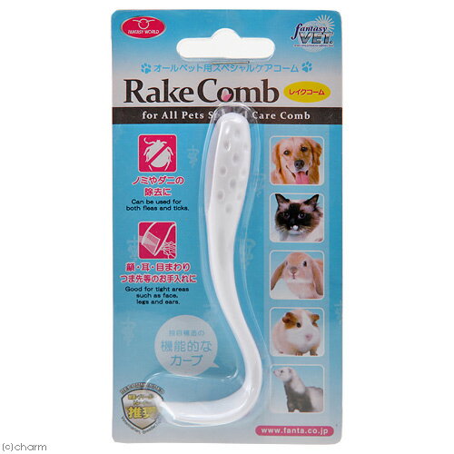 �ե��󥿥������ɡ��쥤�������ࡡ����ǭ����ưʪ�������ࡡ����������