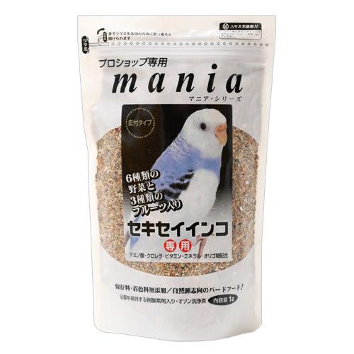 【5／25限定】当選確率2分の1！1等最大100％　黒瀬ペットフード　mania　セキセイインコ　1L　鳥　フー..