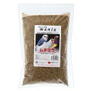 黒瀬ペットフード mania 1kg フィンチ 文鳥 フード ムキエサ エサ 餌 プロショップ専用 関東当日便
