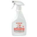 弱酸性消臭除菌水 ぺっとくりん 両生類・爬虫類用 500ml 消臭 除菌 スプレー 関東当日便