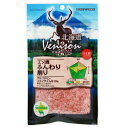 アスク 北海道ベニスン エゾ鹿 ふんわり削り 40g 関東当日便