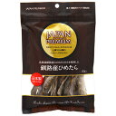 アスク ジャパンプレミアム 釧路産ひめたら 60g 関東当日便
