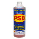 シマテック　PSB　水質浄化栄養細菌　1000mL　光合成細菌　淡水　海水用　バクテリア　熱帯魚　観 ...