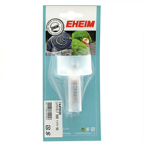 メーカー：EHEIM品番：7445898エーハイム　コンパクトポンプ　1000　50Hz用インペラーエーハイム　コンパクトポンプ　1000　50Hz用インペラー対象エーハイム　コンパクトポンプ　1000　50Hz特長●本品はエーハイム　コンパクトポンプ　1000　50Hz用インペラーです。 ●予備として持っておくのもおすすめです。 数量1個ご注意※本品はエーハイム　コンパクトポンプ　1000　50Hz用インペラーです。その他の製品には適合いたしませんので、あらかじめご了承ください。エーハイム　コンパクトポンプ・スキマー350・ミニフラット・ミニアップ用吸着盤　4個入　キスゴム取寄せ商品　50Hz　エーハイム　コンパクトポンプ　600用インペラー　50Hz（東日本用）エーハイム　コンパクトポンプ　300用インペラー　（スキマー350・ミニフラット・ミニアップ共通）交換球　カミハタ　ターボツイストZ　9W　交換セット　殺菌灯シマテック　PSB　水質浄化栄養細菌　1000mL　光合成細菌　淡水　海水用　バクテリア　熱帯魚　観賞魚エーハイム　専用ホース　3m（直径16／22） … アクアリウム用品　アクア用品　ポンプ　水中ポンプ　エーハイム　EHEIM　コンパクトポンプ　1000用インペラー　50Hz　東日本用　器具　水中　4011708744253　交換パーツ　opa2_delete　水槽　水槽用品　y23m09■この商品をお買い上げのお客様は、下記商品もお買い上げです。※この商品には付属しません。■エーハイム　コンパクトポンプ・スキマー350・ミニフラット・ミニアップ用吸着盤　4個入　キスゴム取寄せ商品　50Hz　エーハイム　コンパクトポンプ　600用インペラー　50Hz（東日本用）エーハイム　コンパクトポンプ　300用インペラー　（スキマー350・ミニフラット・ミニアップ共通）交換球　カミハタ　ターボツイストZ　9W　交換セット　殺菌灯シマテック　PSB　水質浄化栄養細菌　1000mL　光合成細菌　淡水　海水用　バクテリア　熱帯魚　観賞魚エーハイム　専用ホース　3m（直径16／22）