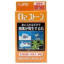 日本動物薬品 ニチドウ 12時間持続型 酸素発生剤 O2ストーン 15個入り 関東当日便