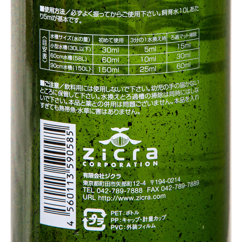 �����顡�������������٥˥å���ʿ����ѡˡ�500ml������������