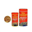 テトラ ガマルス 25g 爬虫類 カメ 餌 エサ 水棲ガメ用 カルシウム 栄養補助 ヨコエビ おやつ 関東当日便