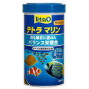 テトラマリン ラージフレーク 80g 海水魚 餌 中型サイズの海水魚に最適 関東当日便