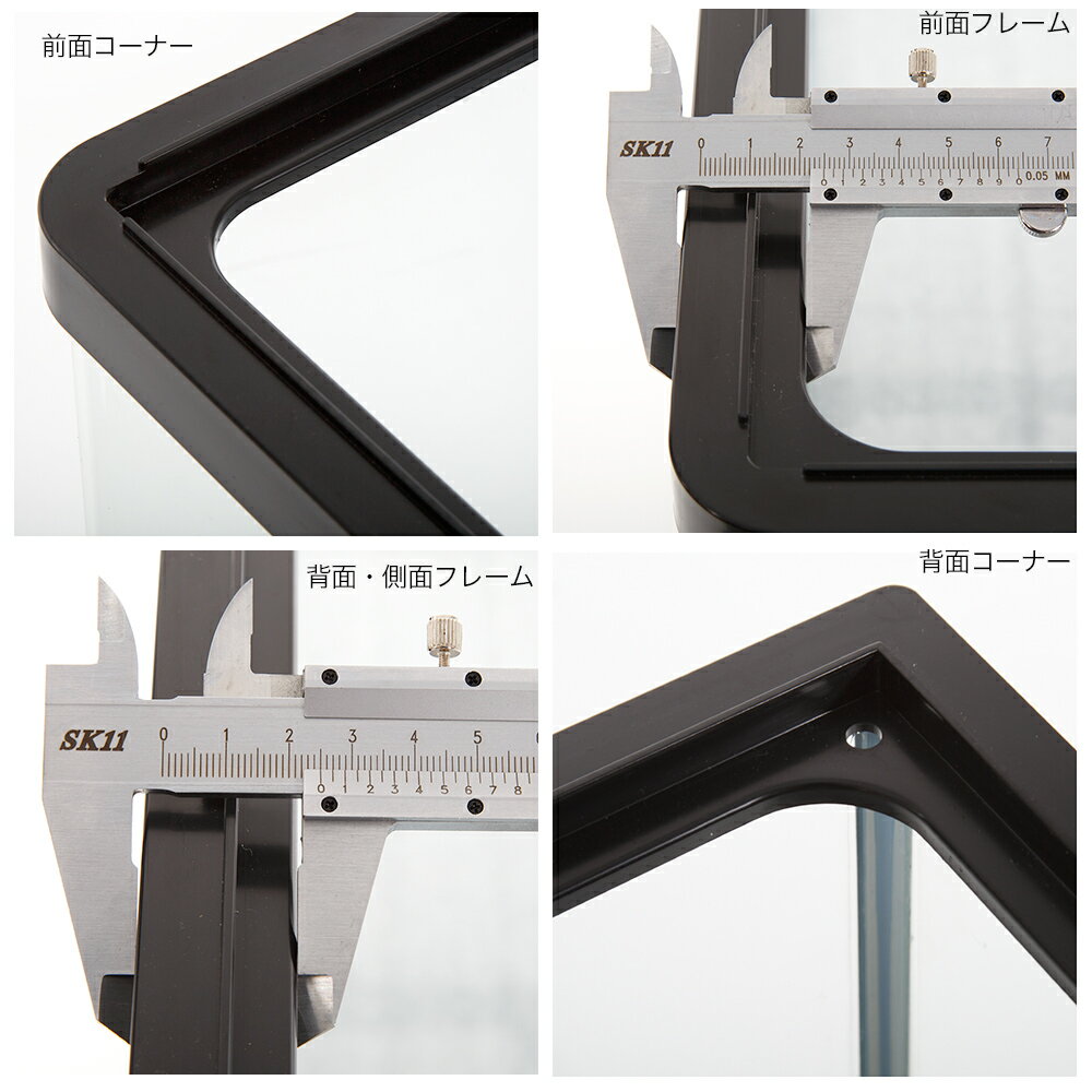 ニッソー　60cm水槽　NEWスティングレー　NS−106　ガラスフタ無し　お一人様1点限り　関東当日便 3