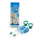 日本動物薬品 ニチドウ 金魚・熱帯魚・川魚に コケを防ぐ 2本入 関東当日便