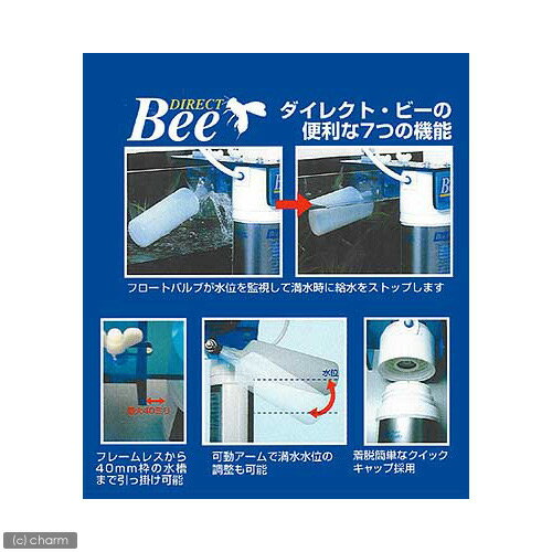 �ޡ��ե����ɡ�����ѥ��Ⱦ��������쥯�ȡ��ӡ������ǽ��ή��4L��m�ʲ�������������