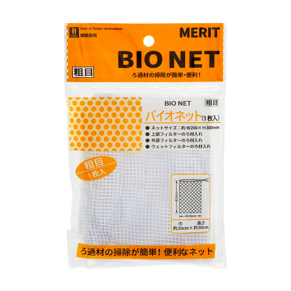 �ޥĥ����Х����ͥå����ܡ�1����������ͥåȡ�����������