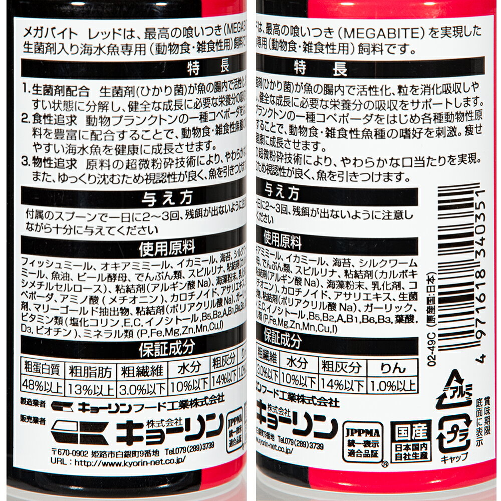 ���硼��󡡳�����α¡��ץ��Х����ƥ��������ᥬ�Х��ȥ�åɡ�S��50g���������72���¤ꡡ����������