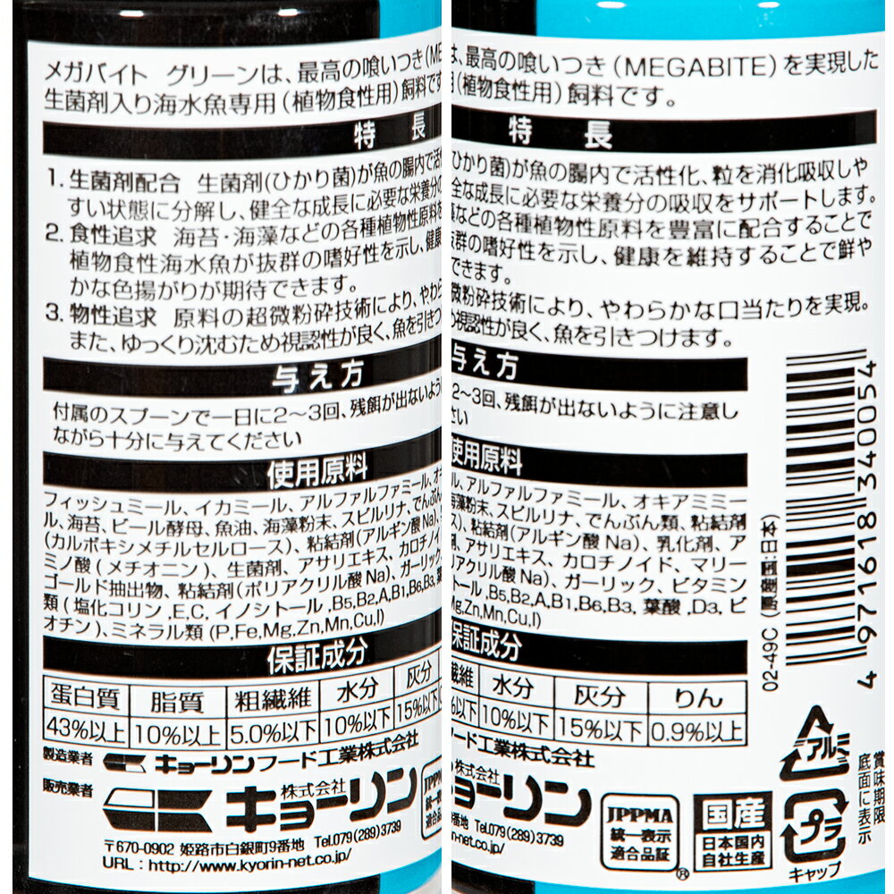 ���硼��󡡳�����α¡��ץ��Х����ƥ��������ᥬ�Х��ȥ��꡼��S��50g���������72���¤ꡡ����������