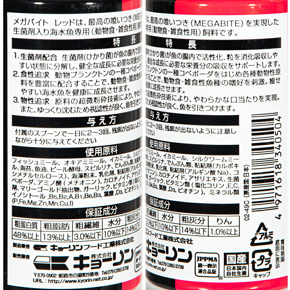 ���硼��󡡳�����α¡��ץ��Х����ƥ��������ᥬ�Х��ȥ�åɡ�M��50g���������72���¤ꡡ����������