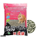 マルカン 天然消臭トイレ砂 7L×4 小動物用 お一人様1点限り 関東当日便