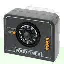 ニッソー FOOD TIMER(フードタイマー)観賞魚用自動給餌器 グレー 自動餌やり機 関東当日便